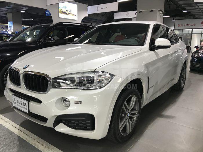 微信图片_20190710101305