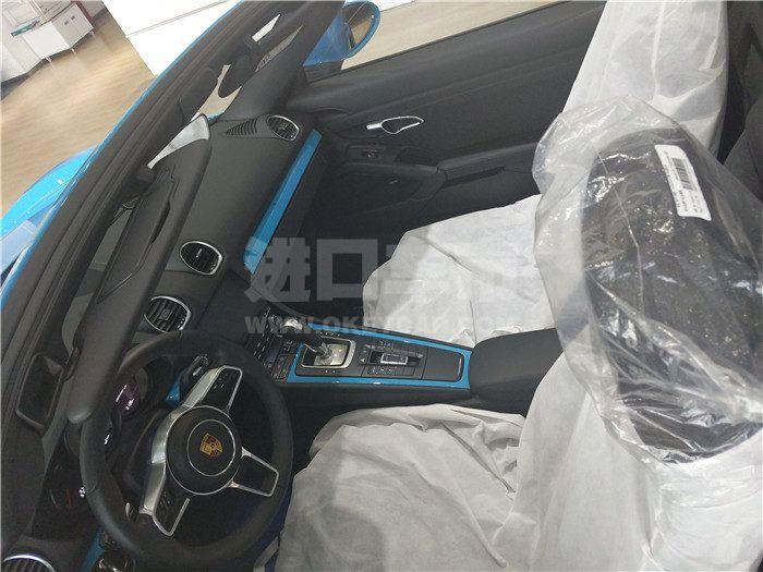 微信图片_20200417091133