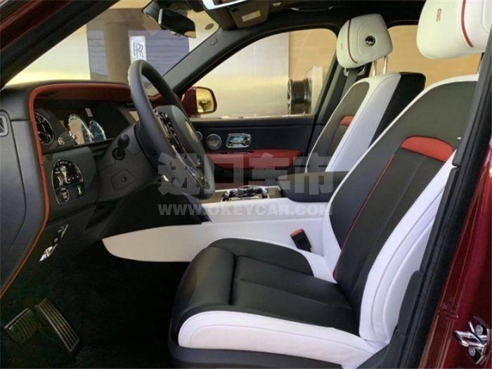 QQ截图20200217150614