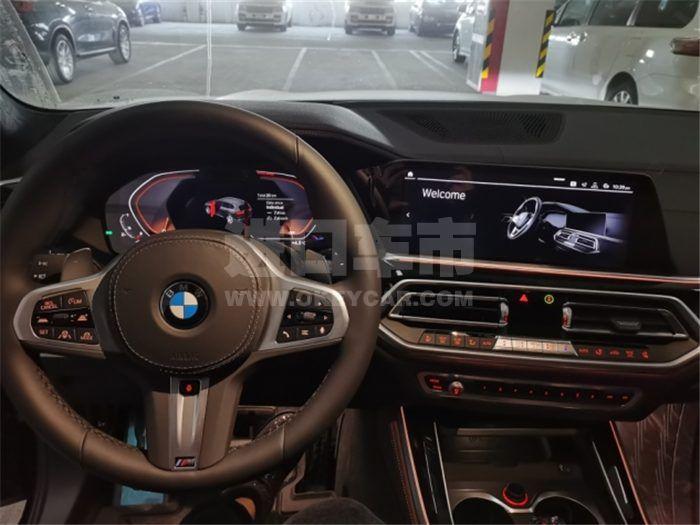 QQ截图20200319140913