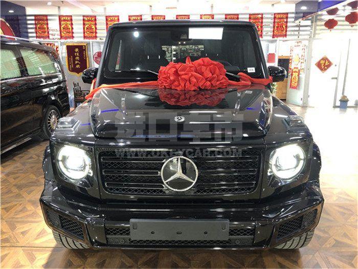 微信图片_20200416224917