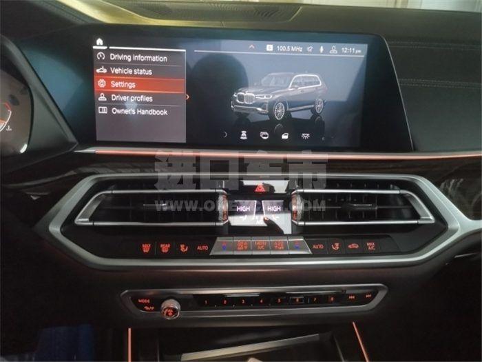 QQ截图20200410104629