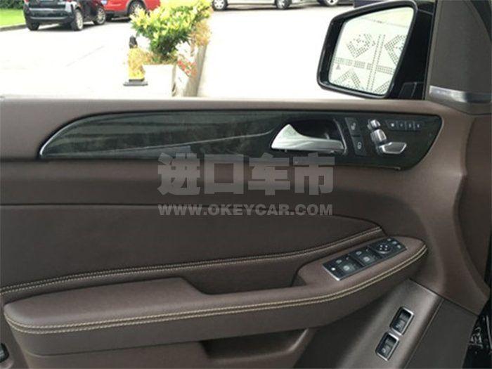 QQ截图20200417151710