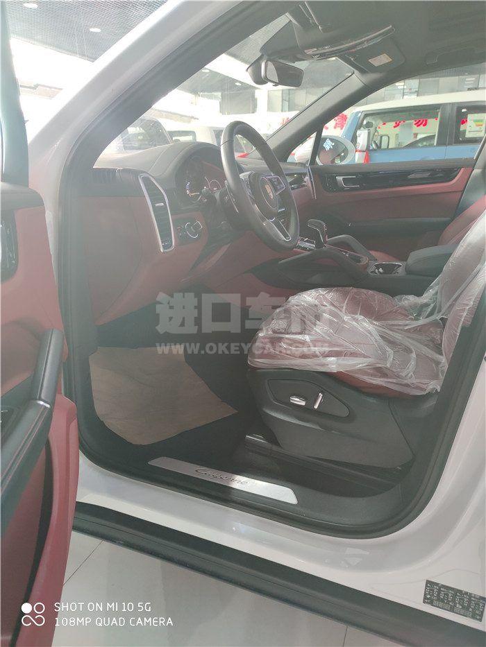 微信图片_202004171507543