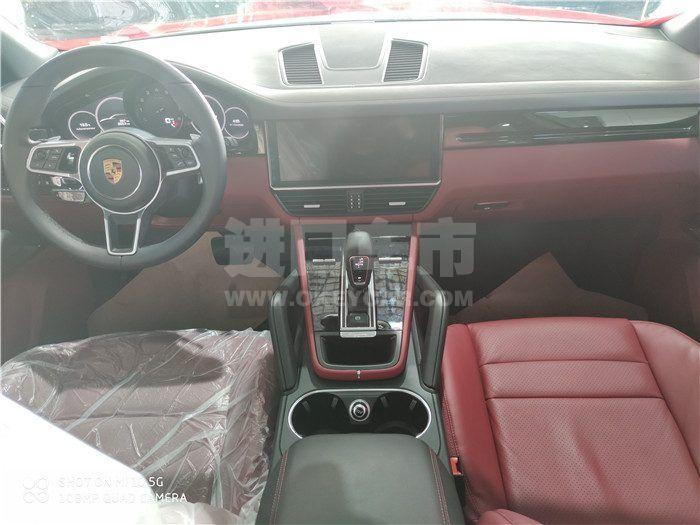 微信图片_202004171507541