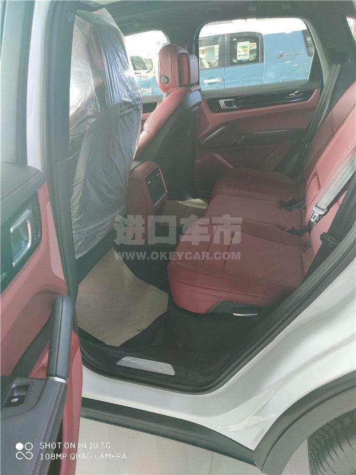 微信图片_202004171507542