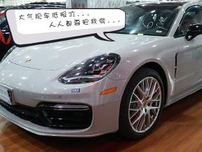 18款保时捷帕纳美拉2.9T 4S 加版现车展示 配置丰富性能优秀