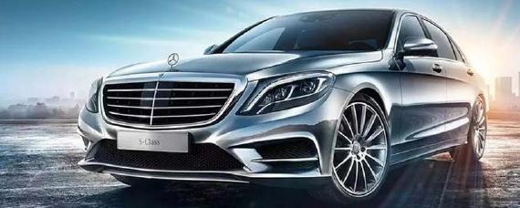 2020款奔驰s级大改款